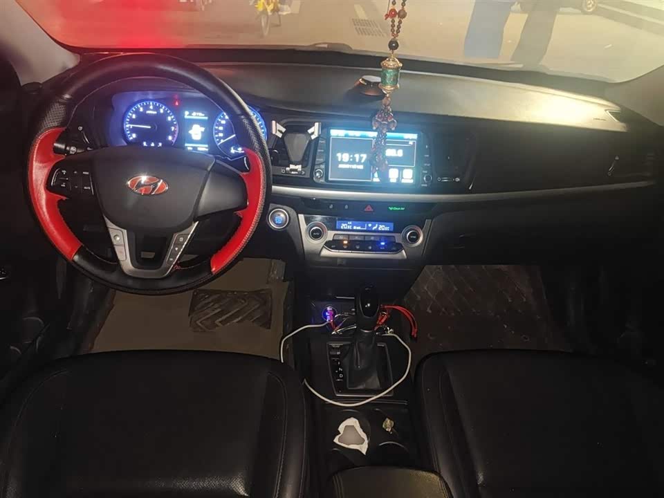 Hyundai Name picture