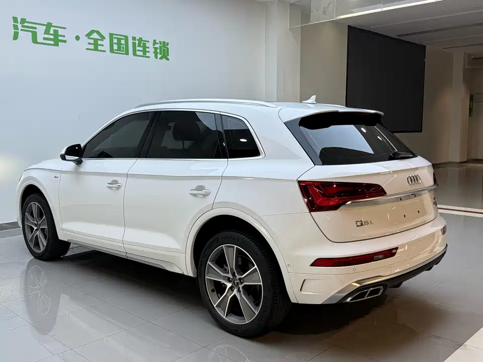 Audi Q5L