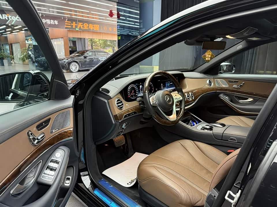 Mercedes-Benz S-class