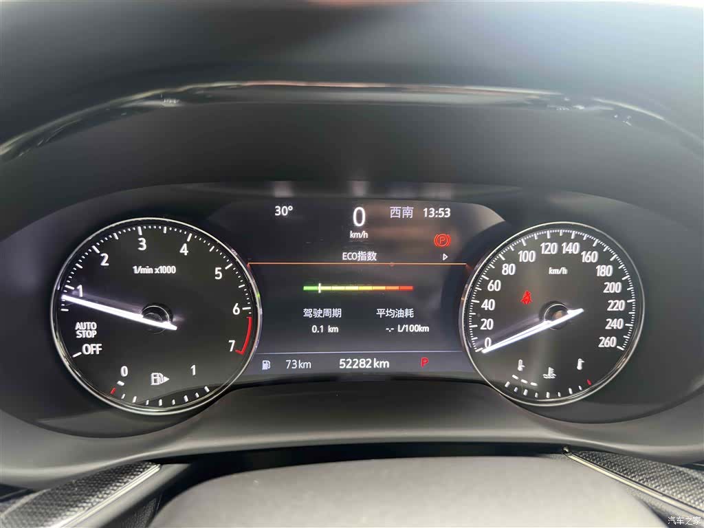 Buick Envision, 2022 16