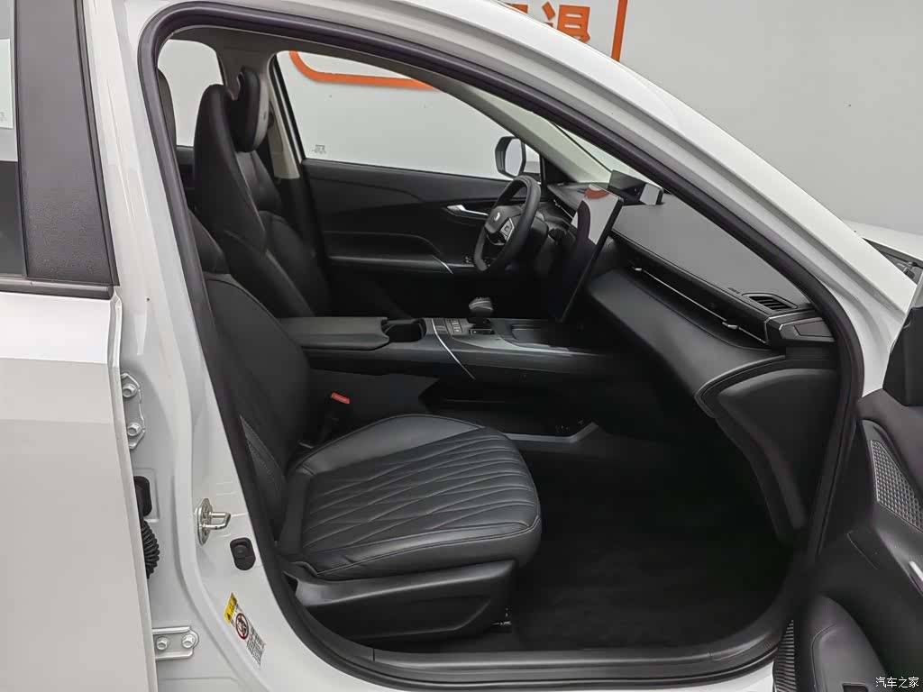 Changan Eado, 2024 23