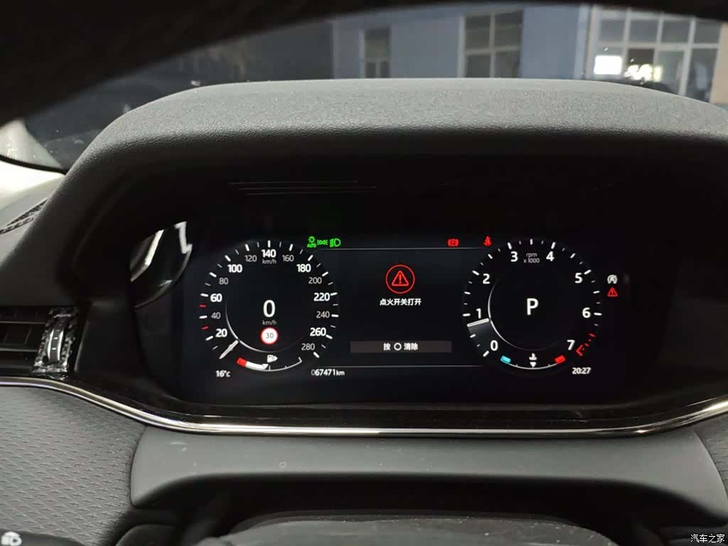 Land Rover Range Rover, 2022 2
