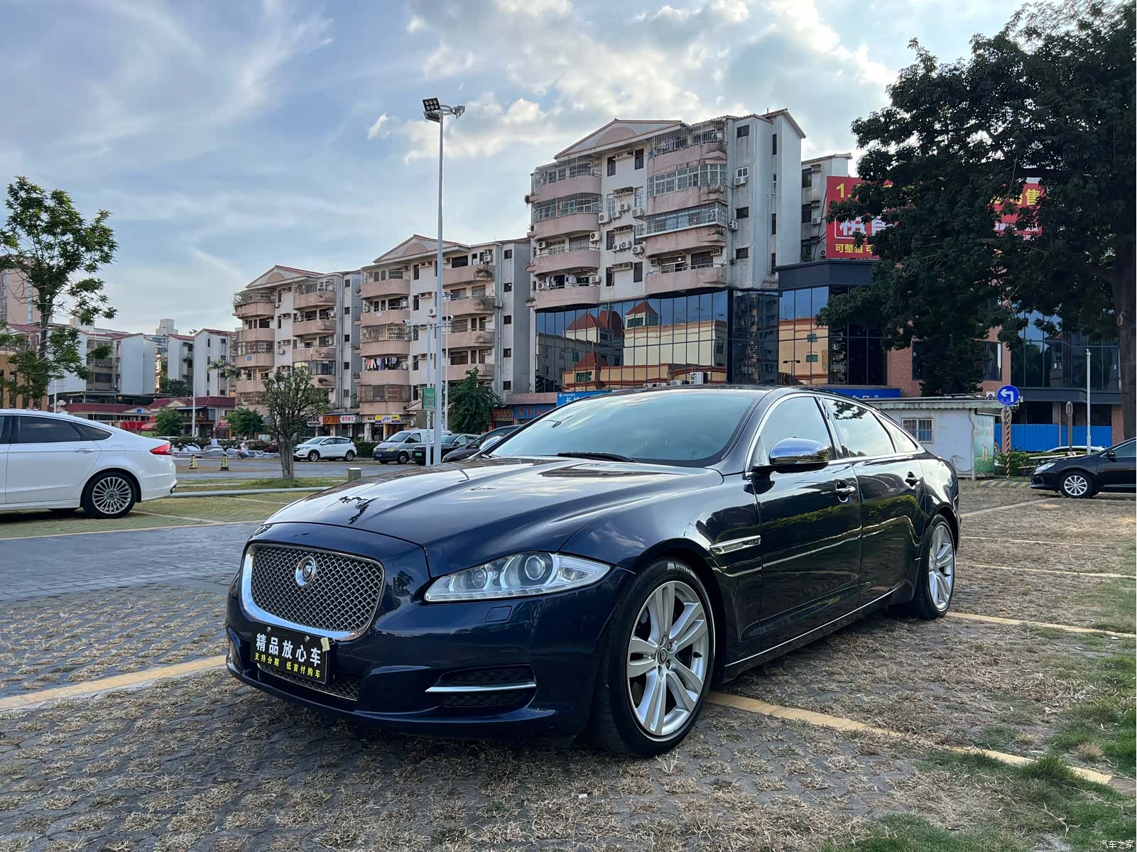Jaguar XJ, 2014 3