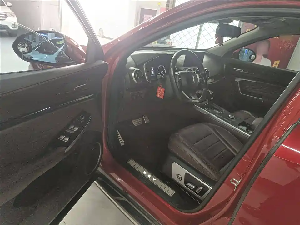 Weipai VV5