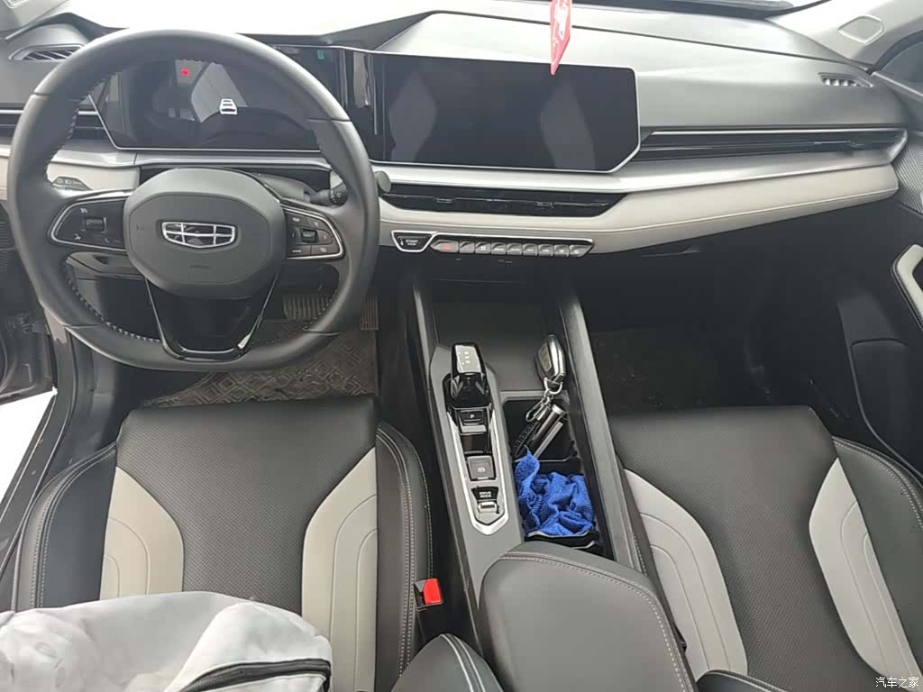 Geely Binray, 2024 8