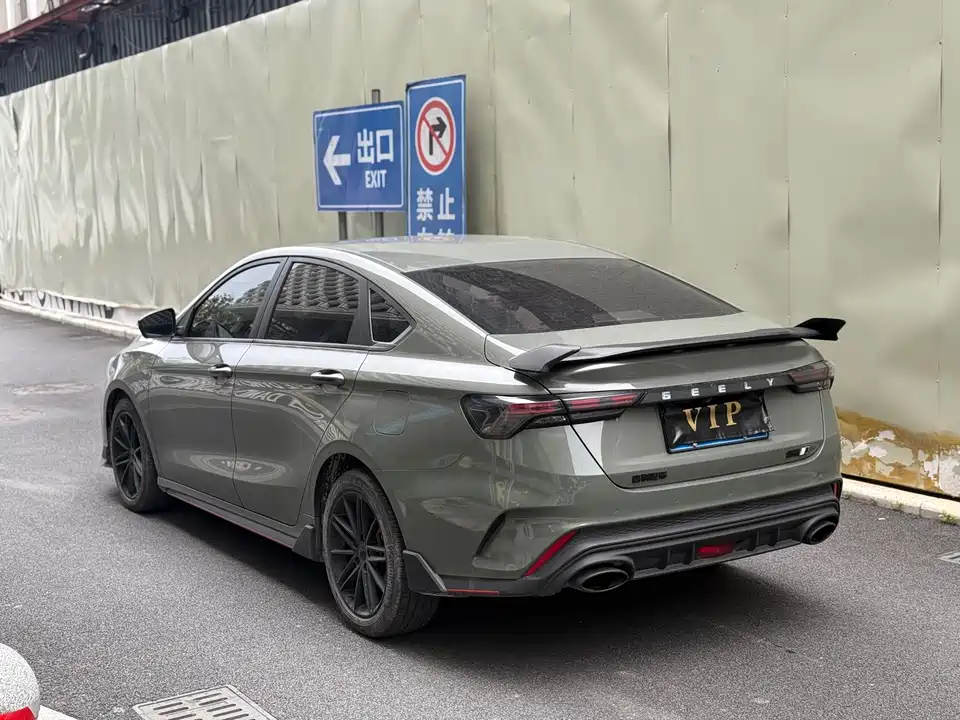 Geely Binrui