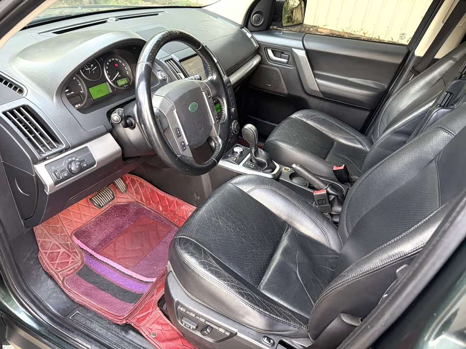 Land Rover Discover Shenxing