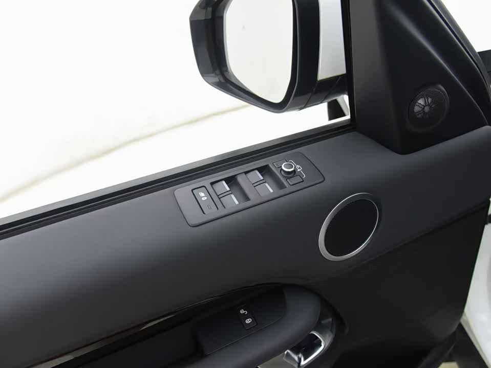 Land Rover discover