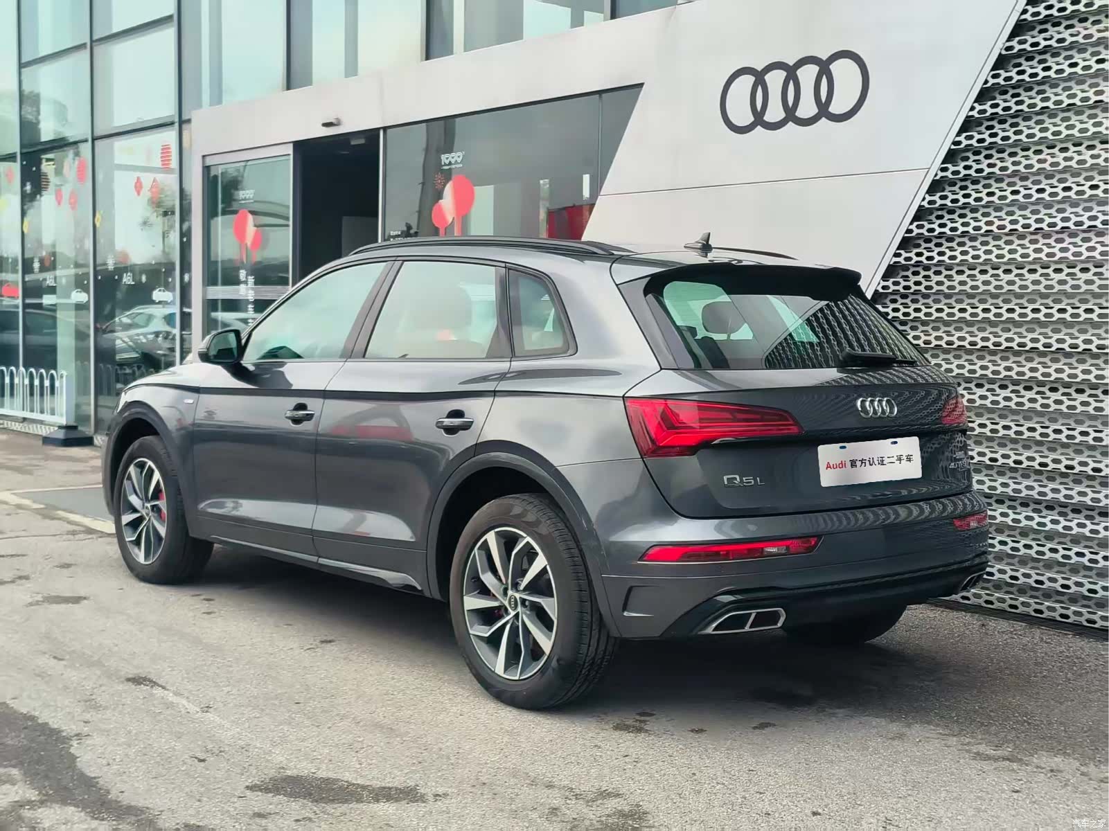 Audi Q5L, 2024 все фото