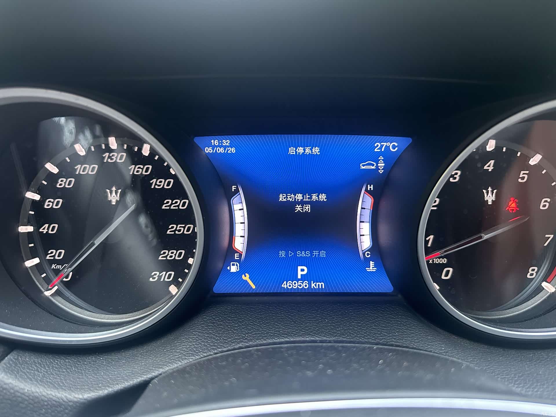 Maserati Levante, 2018 7