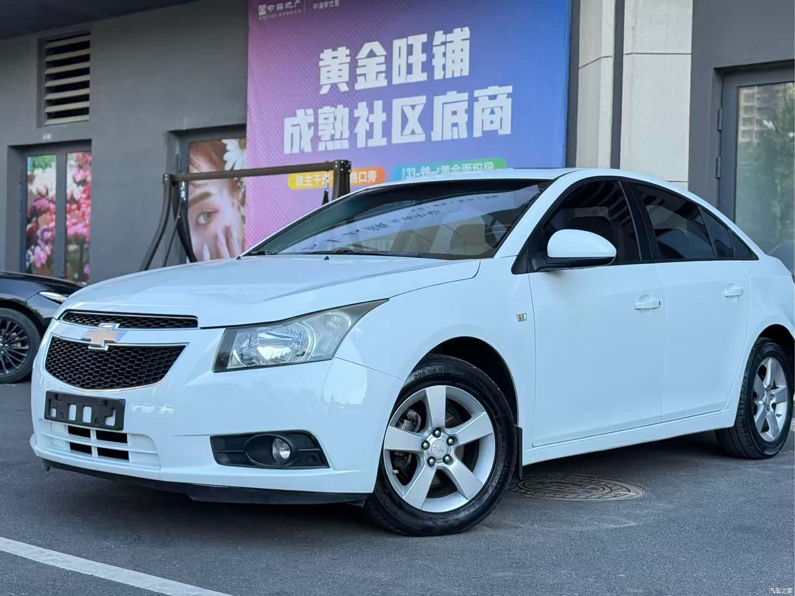 Chevrolet SE, 2014 7