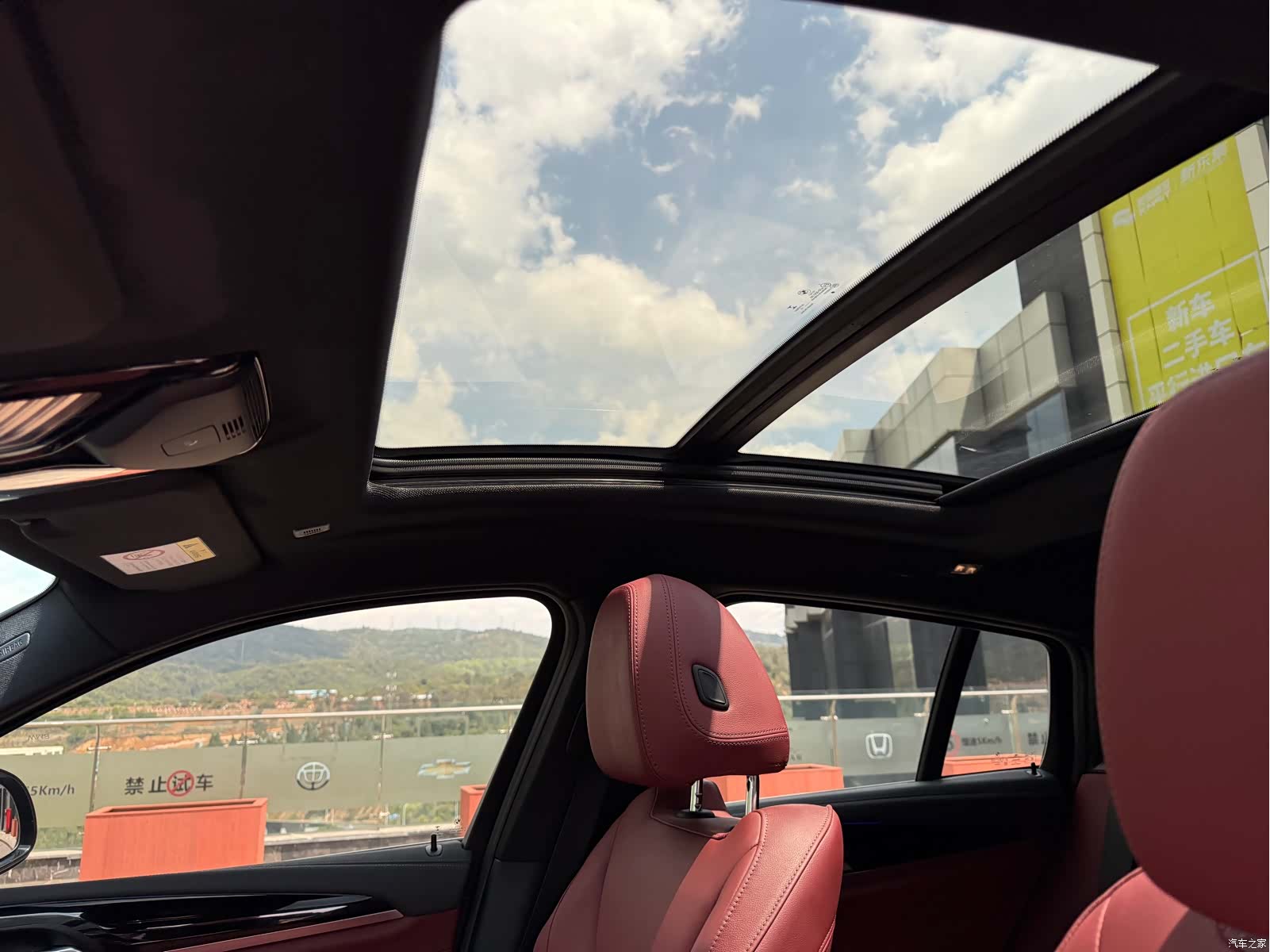 BMW X4, 2019 31