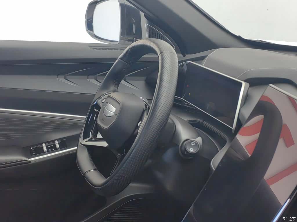 Geely Boyue, 2023 22