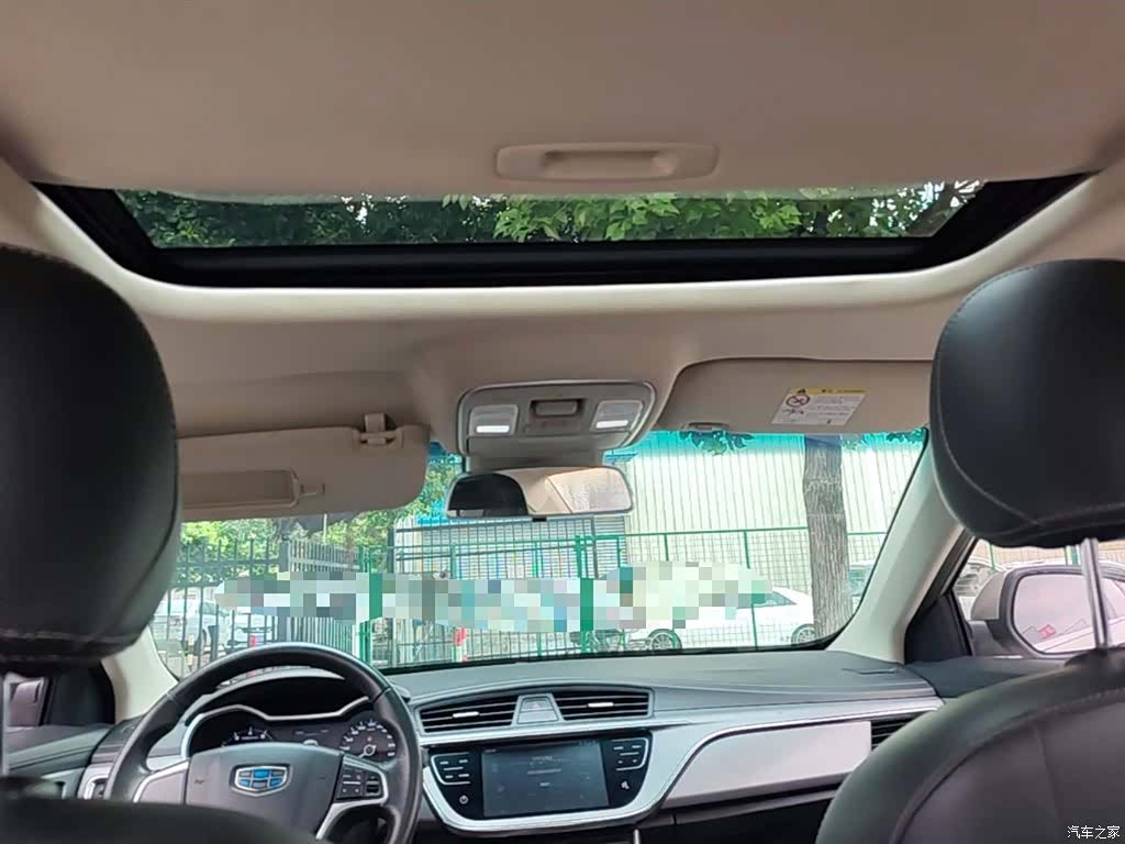 Geely Emgrand, 2018 18