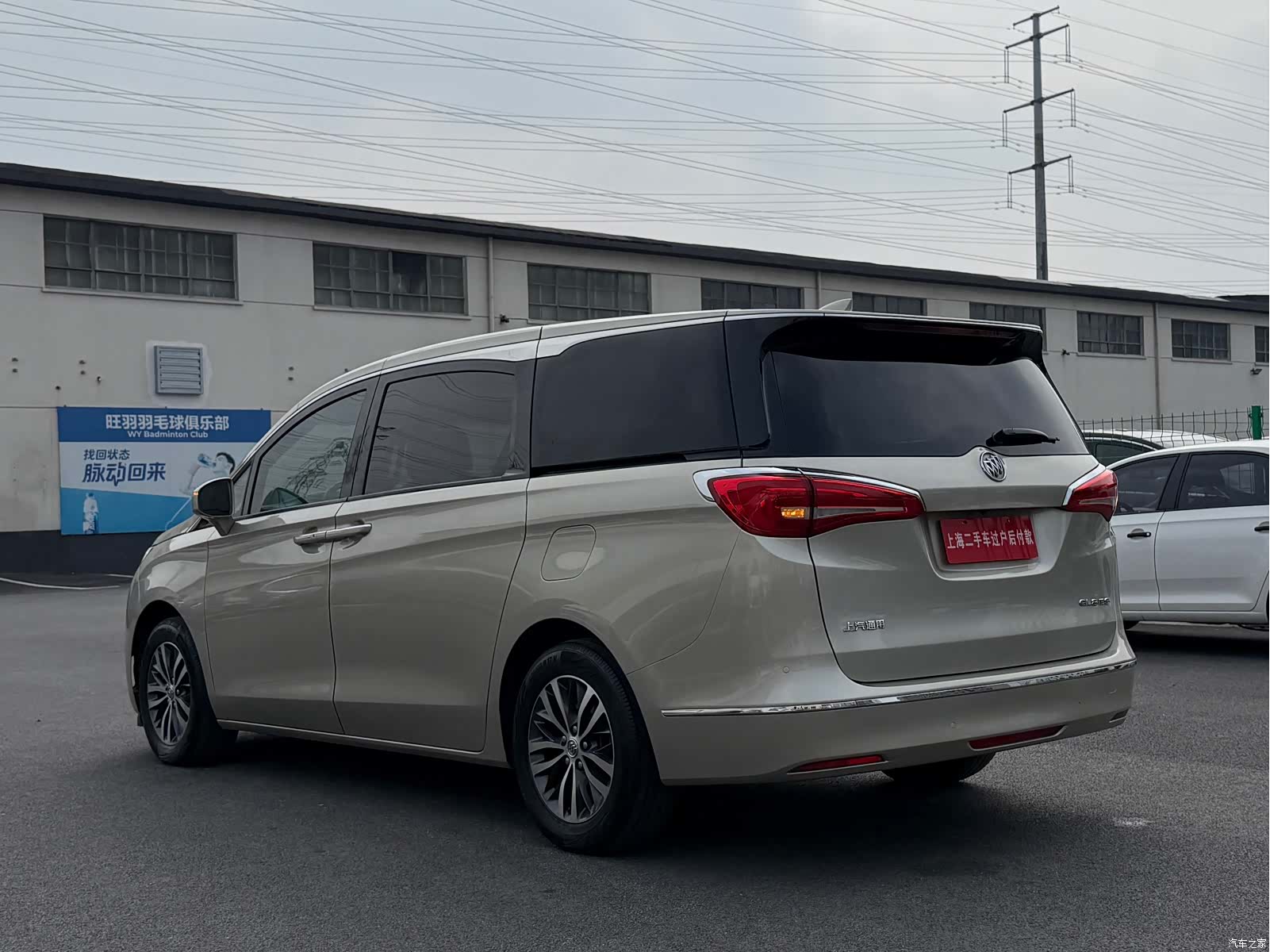 Buick GL8, 2018 17