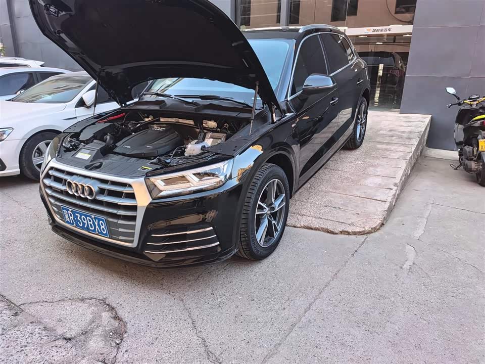 Audi Q5L