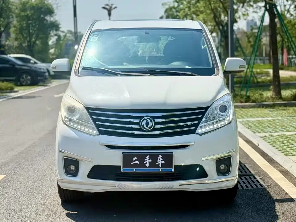 Forthing Popular F600