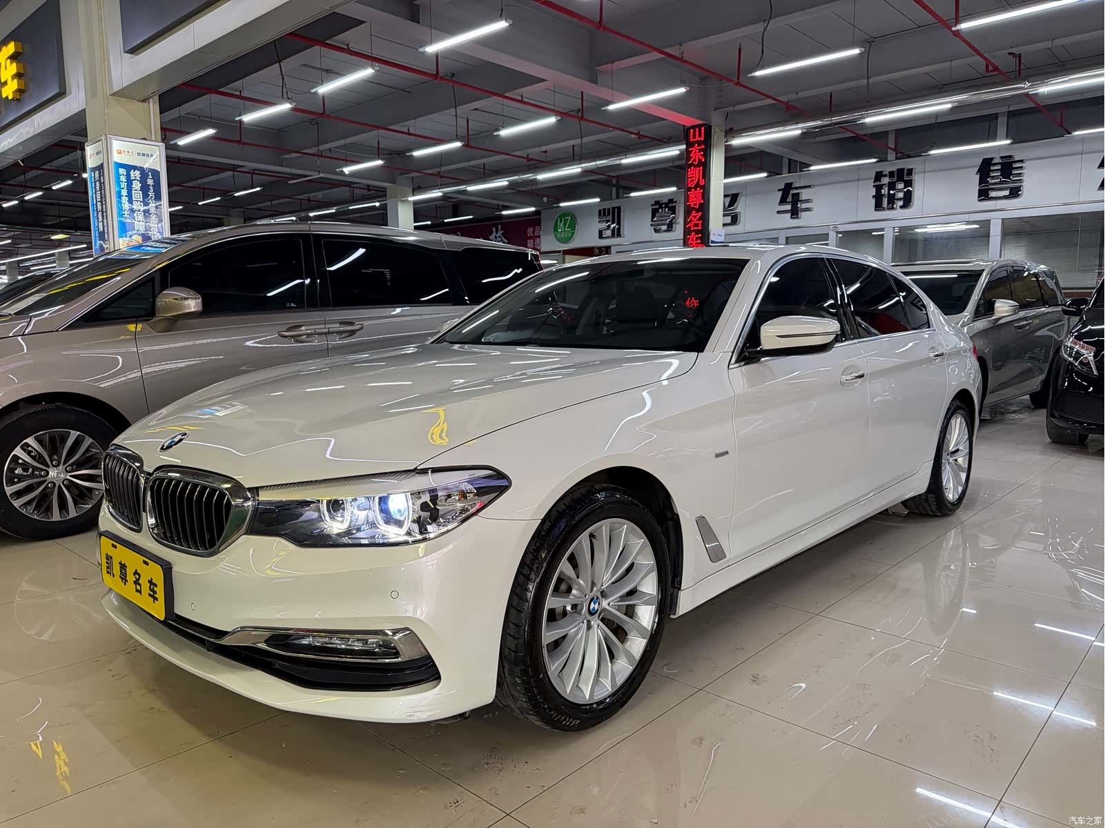 BMW 5 Series, 2017 1