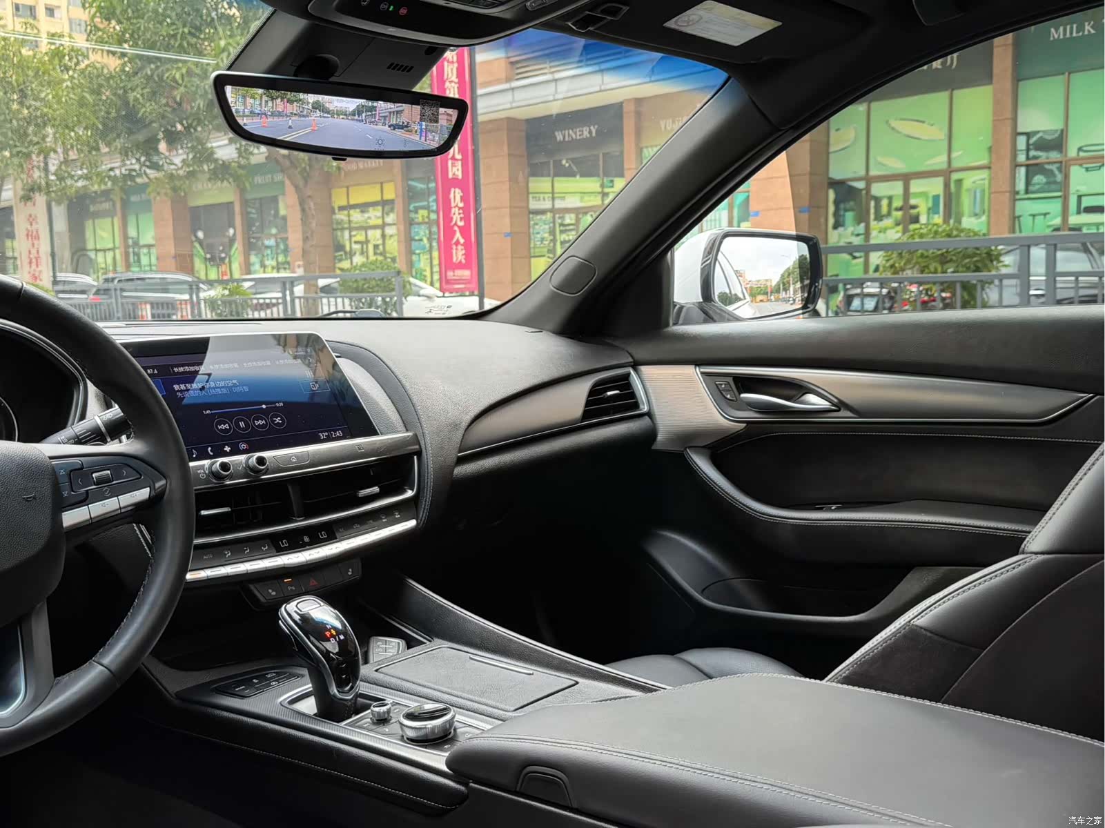 Cadillac CT5, 2020 13