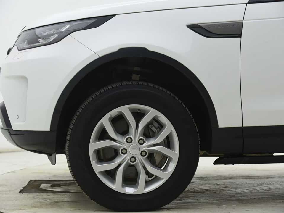 Land Rover discover