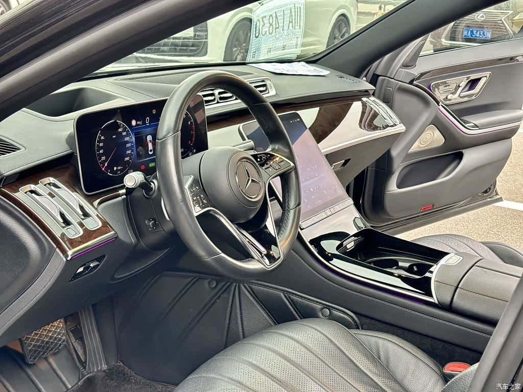 Mercedes-Benz S-Class, 2021 3