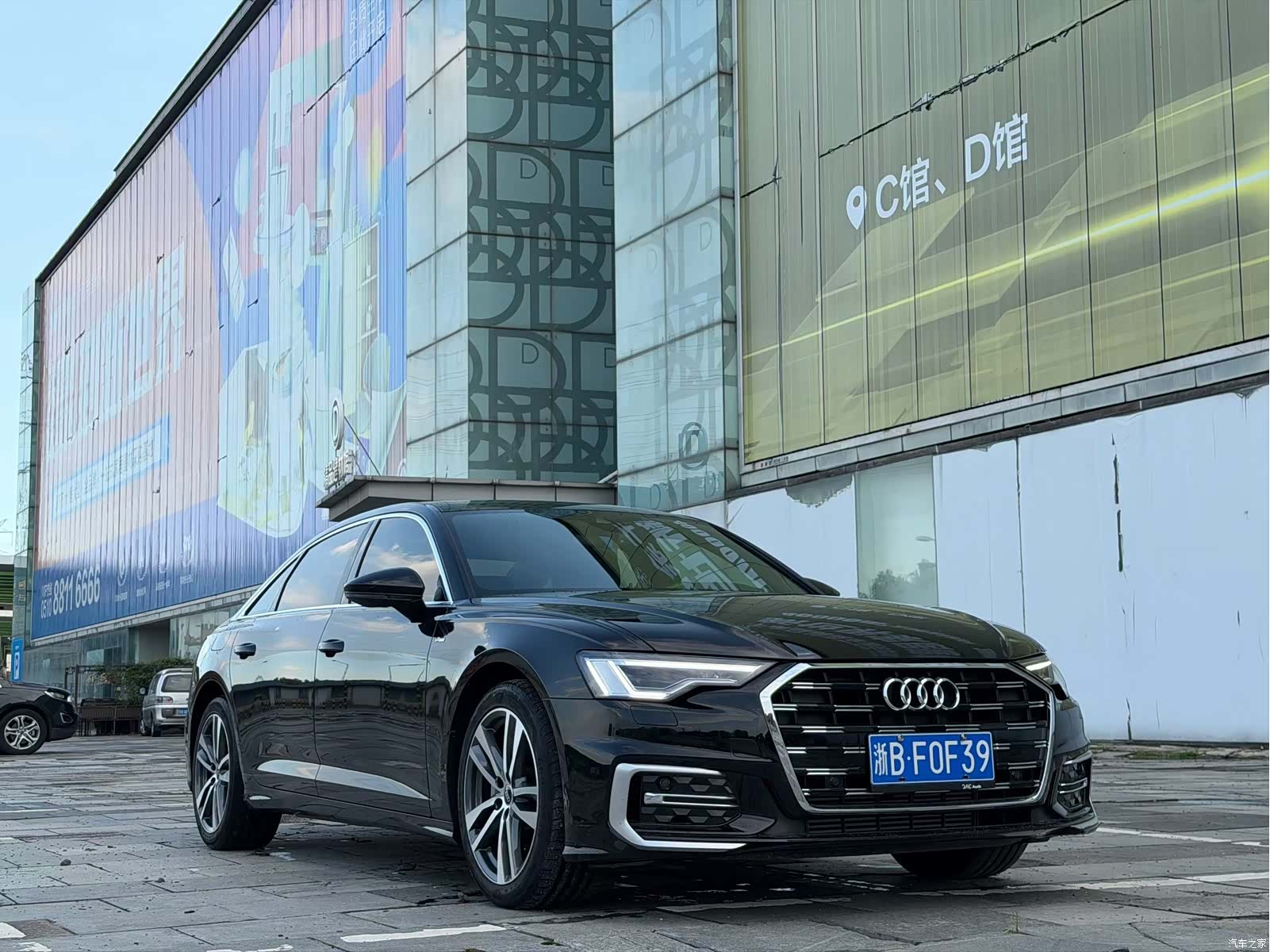 Audi A6L, 2024 1