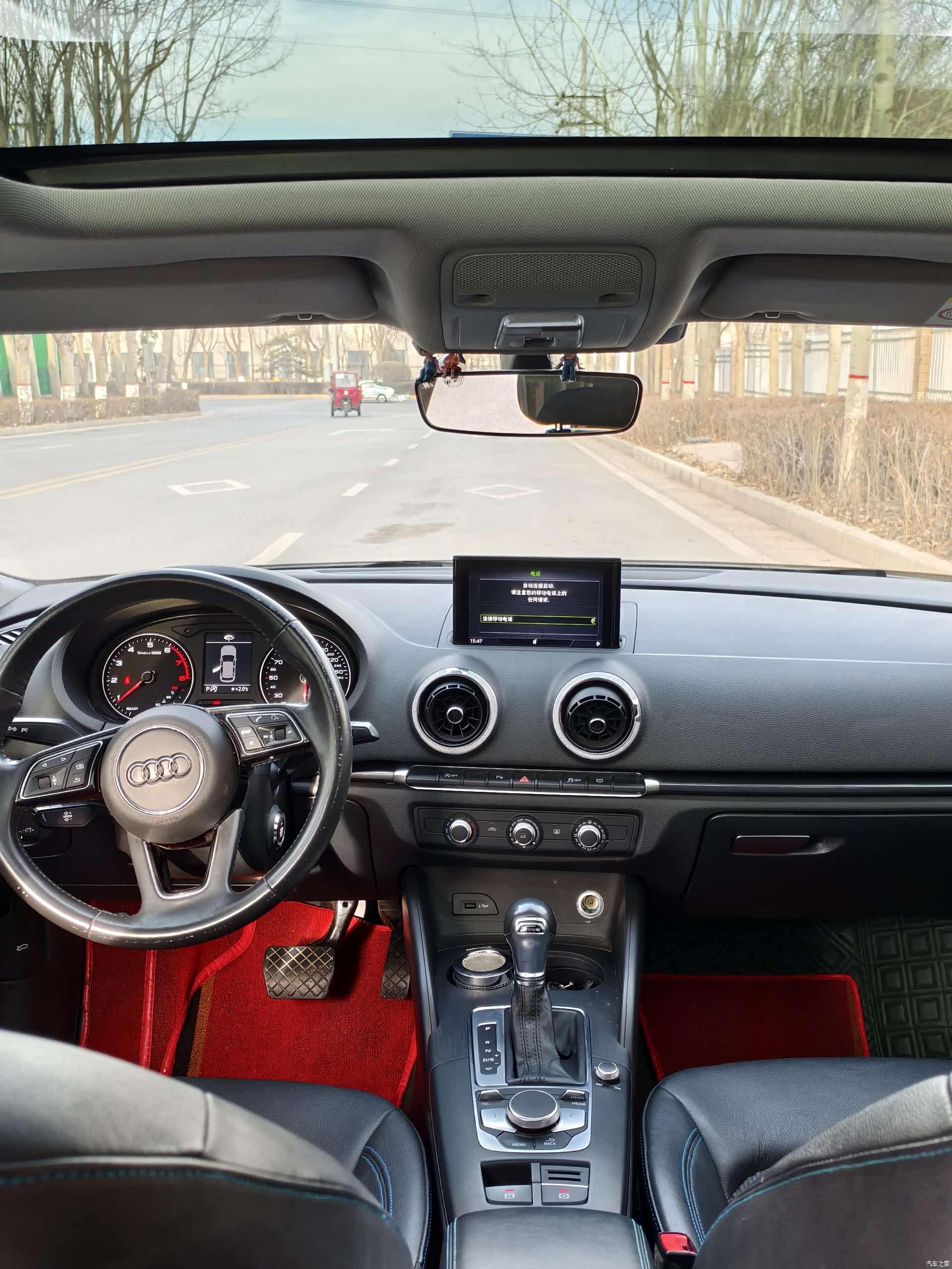 Audi A3, 2020 8