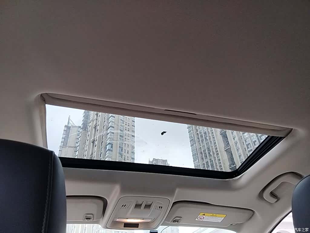 Buick Verano, 2018 18
