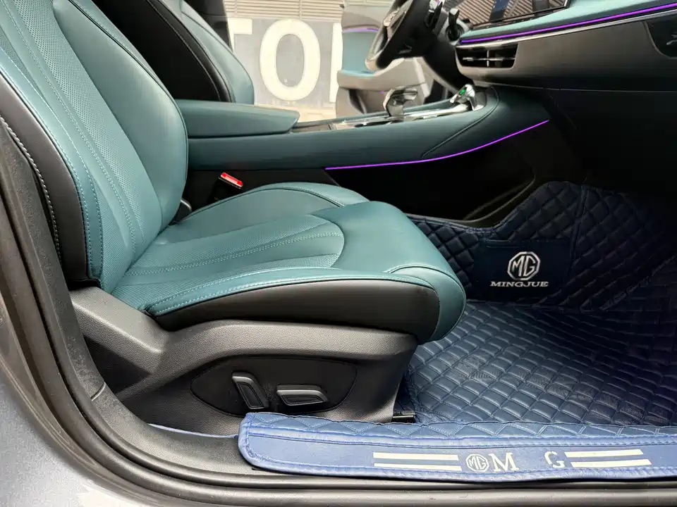 MG MG7