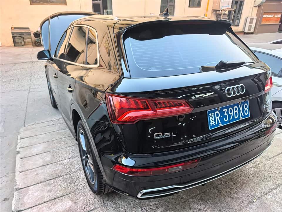 Audi Q5L