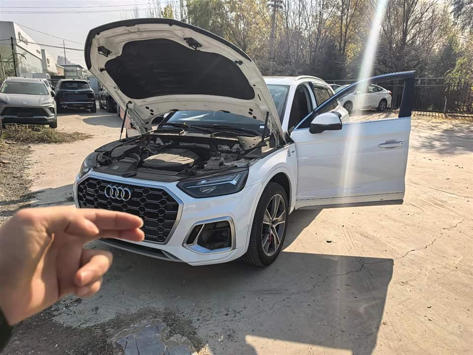 Audi Q5L