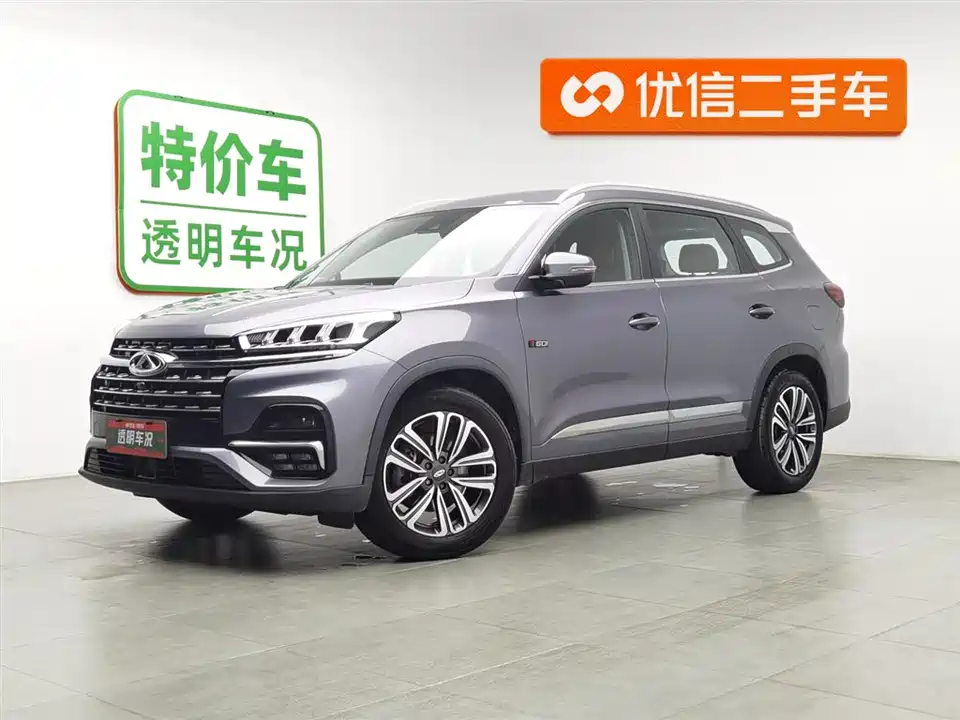 Chery Tiggo 8