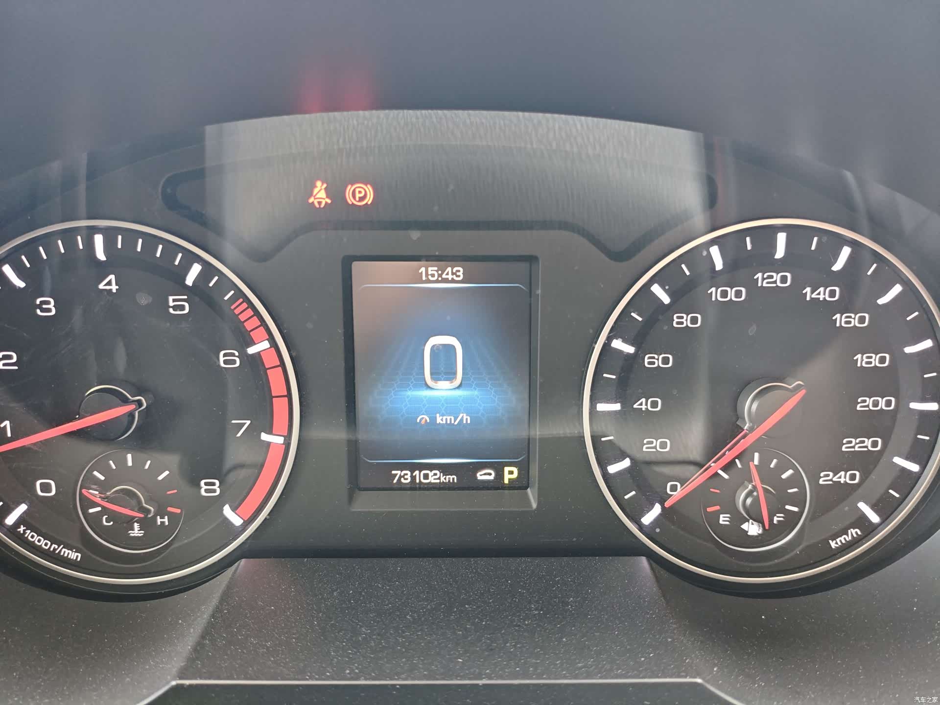 Haval H6, 2019 14