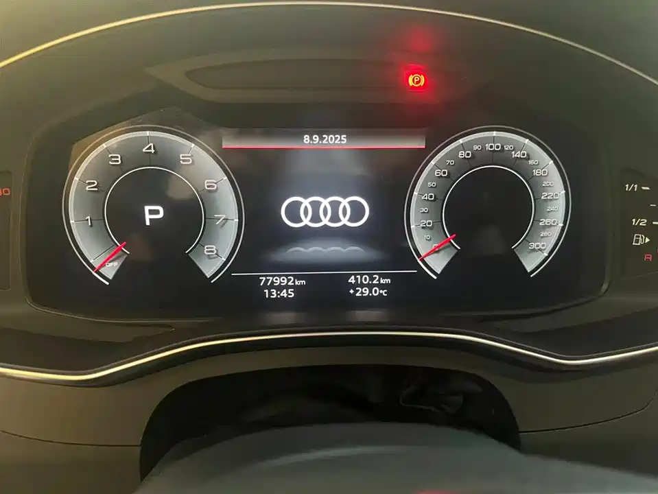 Audi A6L