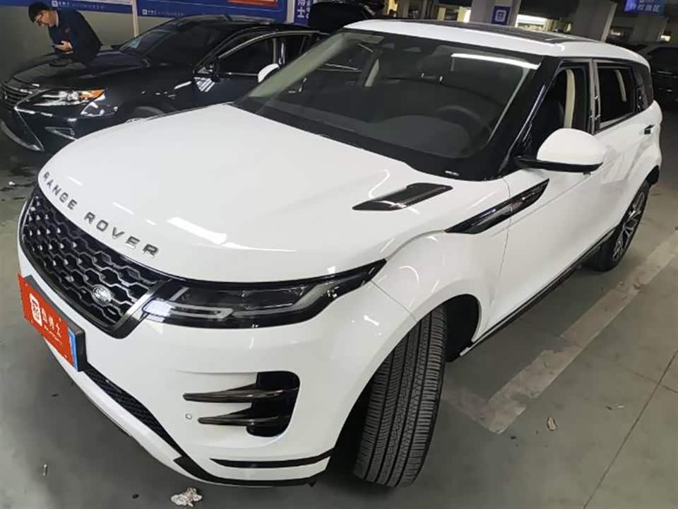 Land Rover Range Rover Aurora