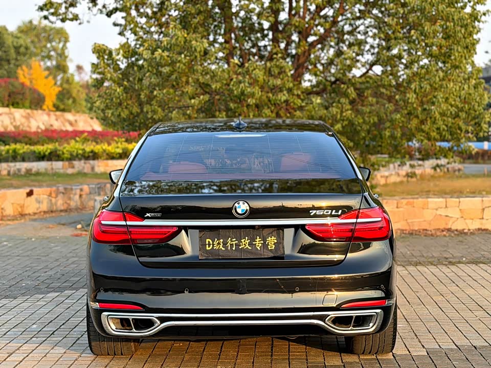BMW 7 series