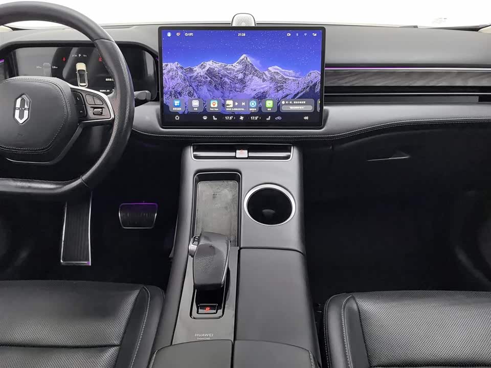 AITO Ask the world M5