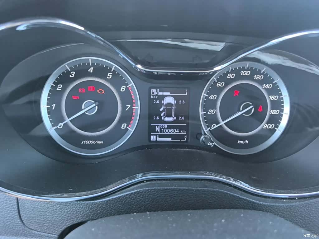 Wuling 560, 2016 12
