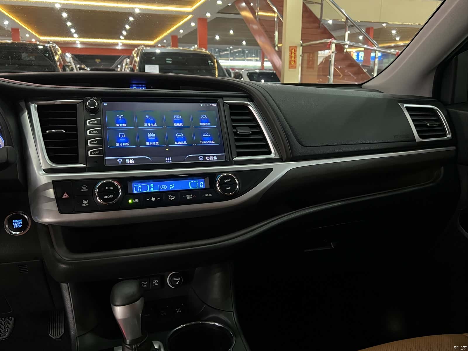 Toyota Highlander, 2019 13