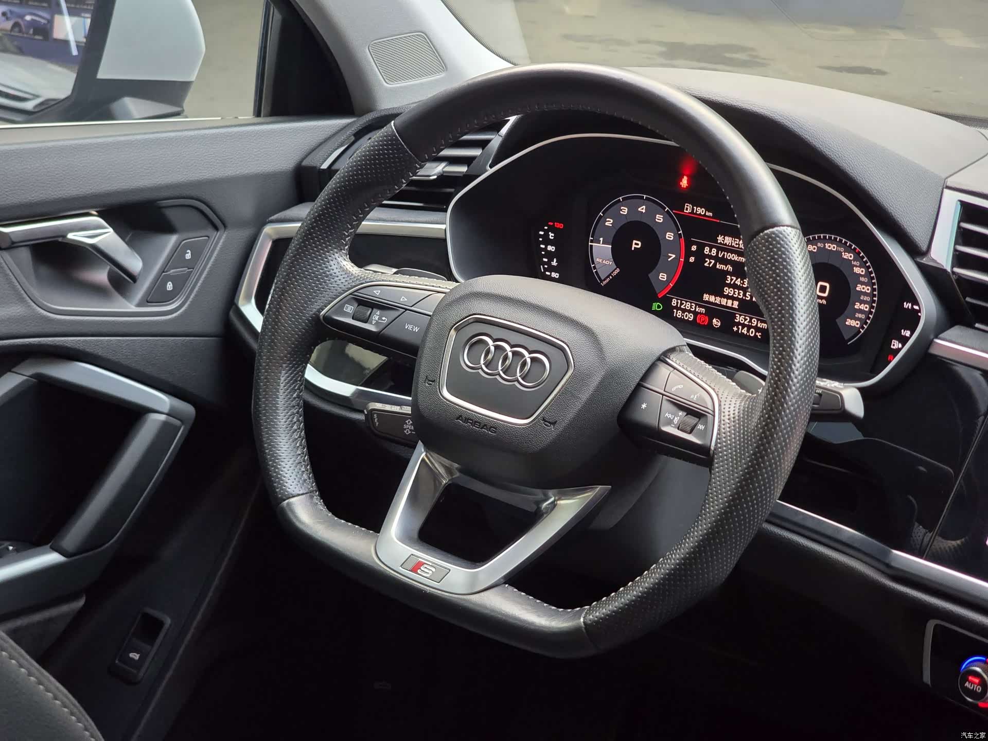 Audi Q3, 2020 14