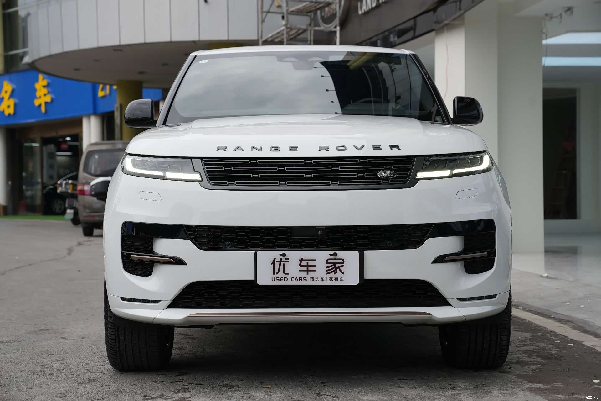 Land Rover Range Rover, 2024 2