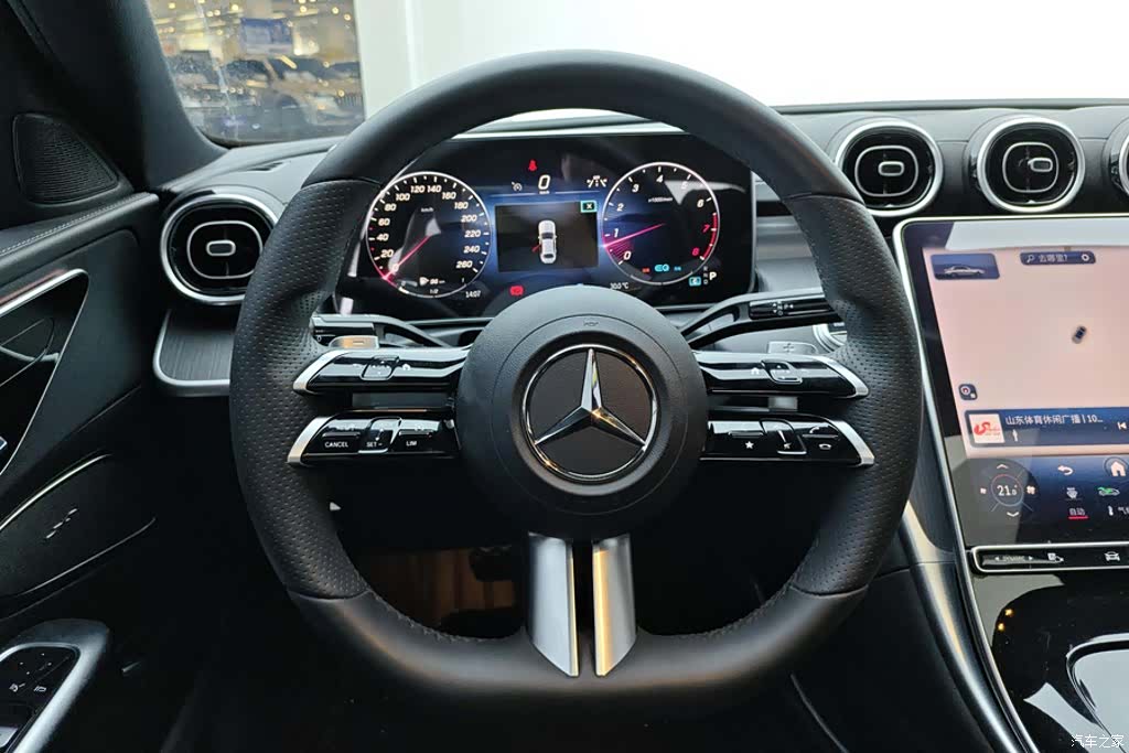 Mercedes-Benz C-Class, 2022 15