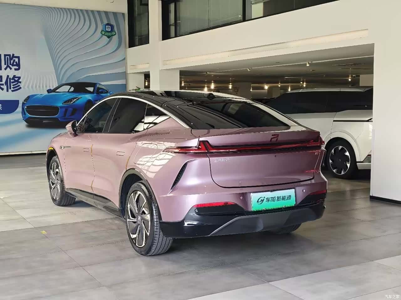 Rising Auto R7, 2024 9
