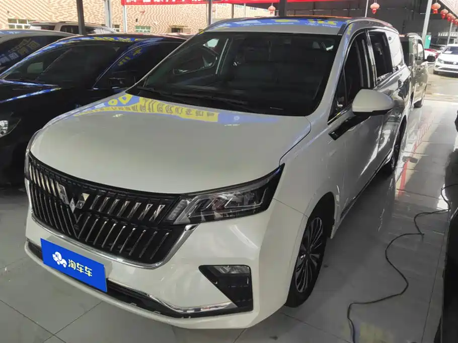 Wuling Wuling Jiachen