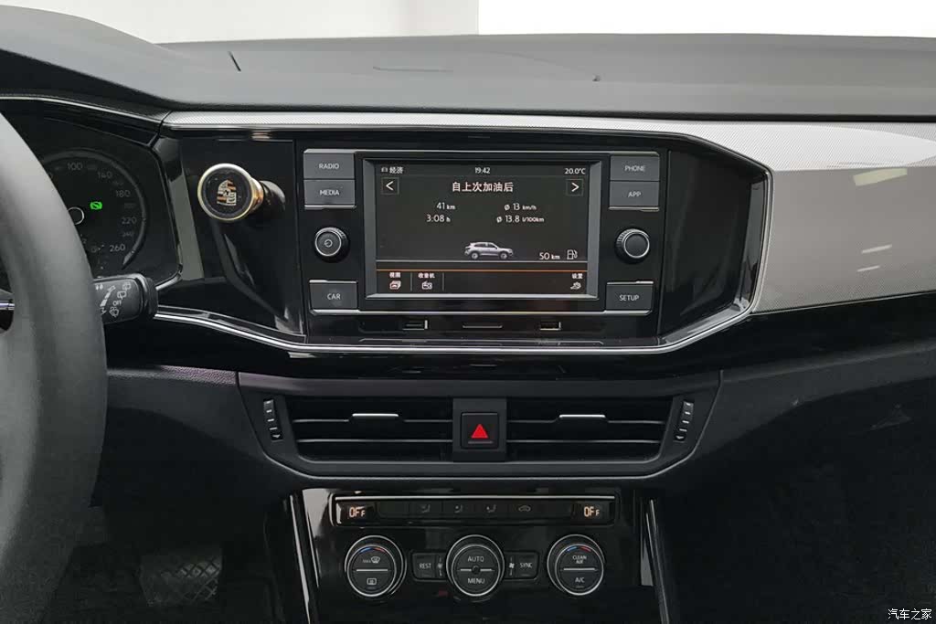 Volkswagen Tayron, 2019 13