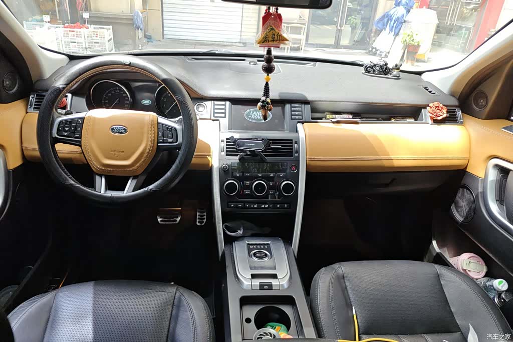 Land Rover Discovery, 2017 12