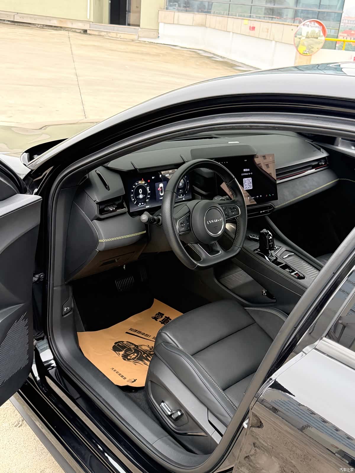 Lynk & Co 02, 2023 6