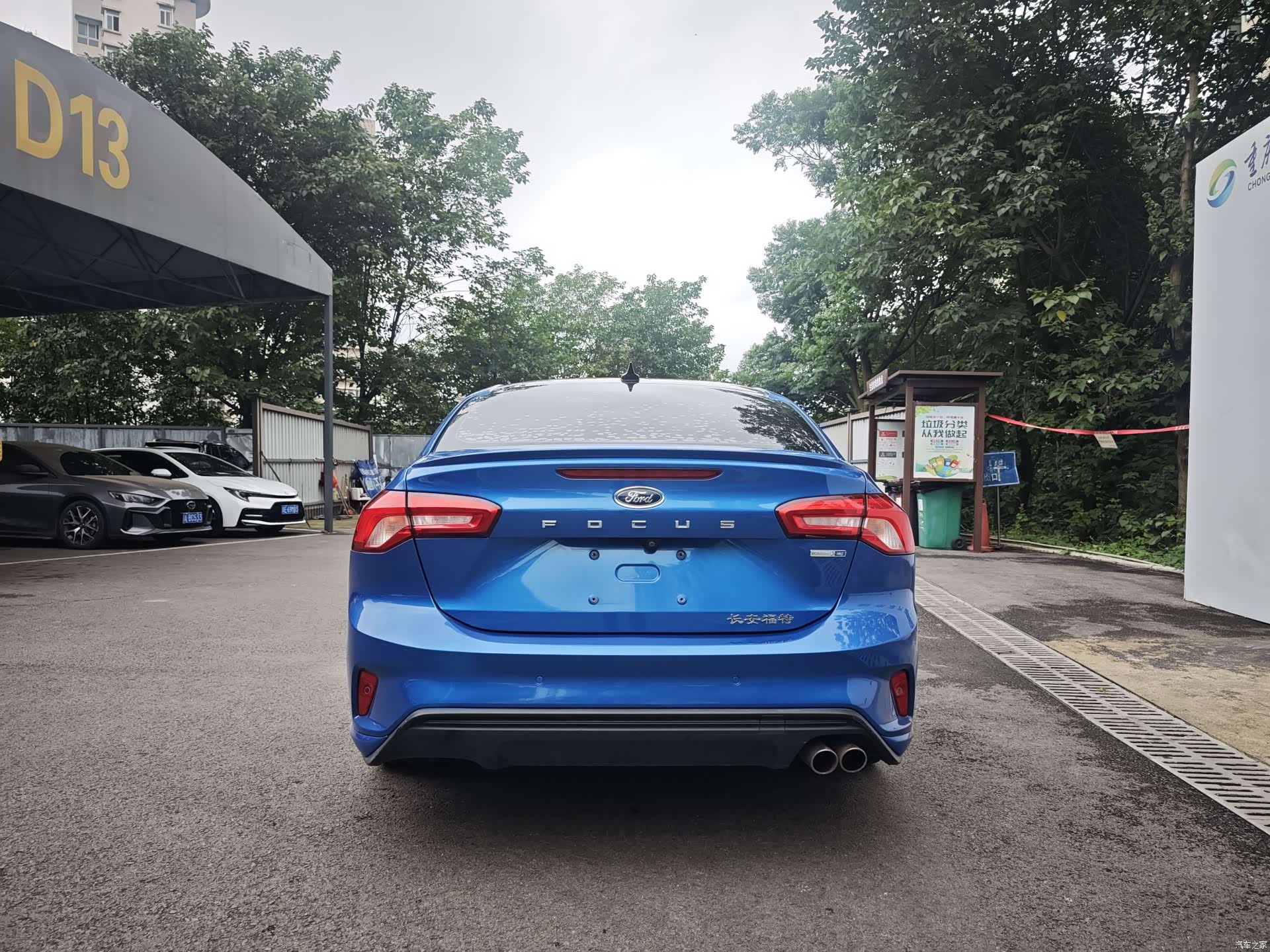 Ford Focus, 2020 6