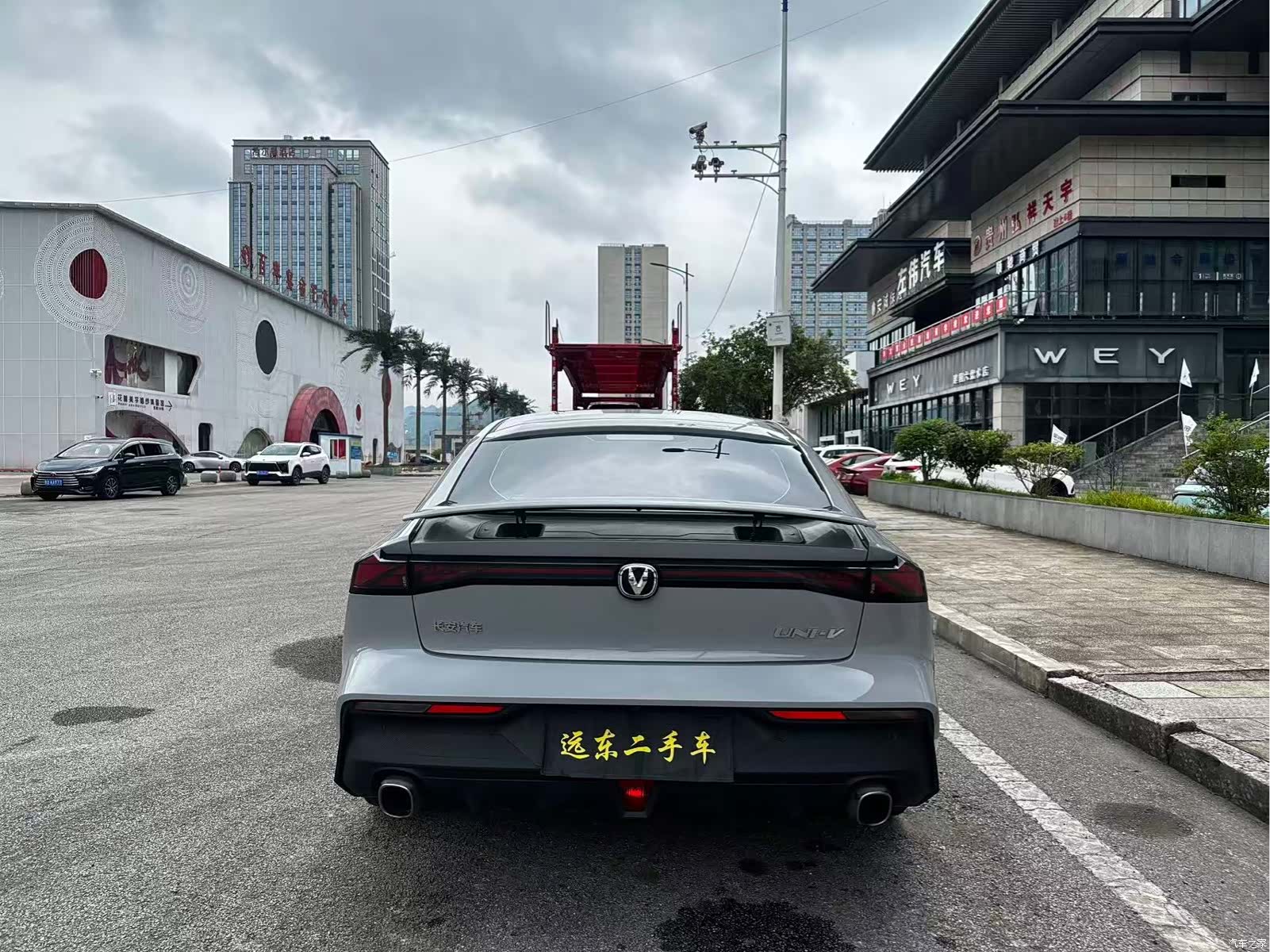 Changan UNI-V, 2022 8