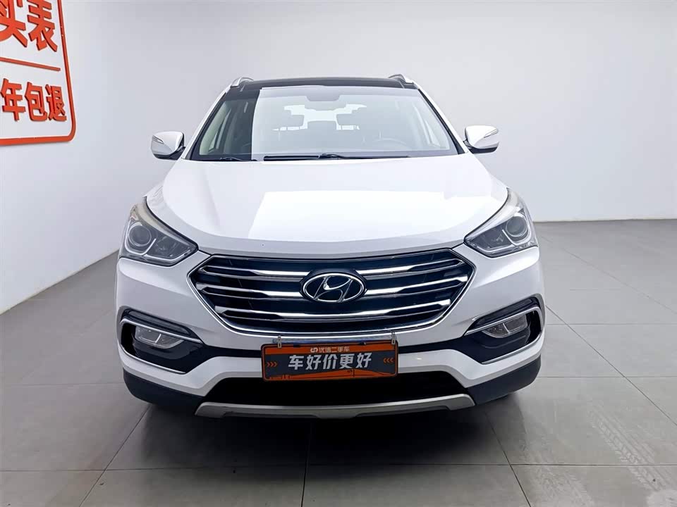Hyundai Shengda